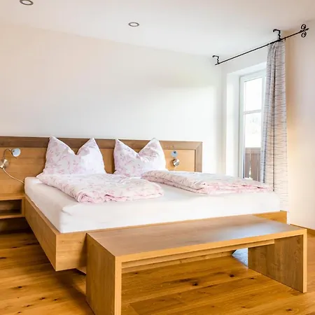 Biohof Untergrabenbauer Apartment